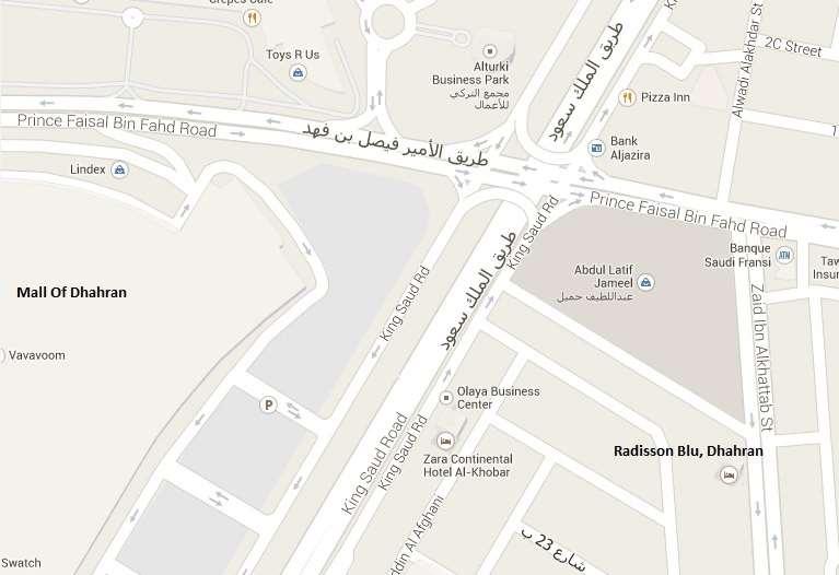 Radisson Blu Hotel, Dhahran Al Khobar Servis gambar