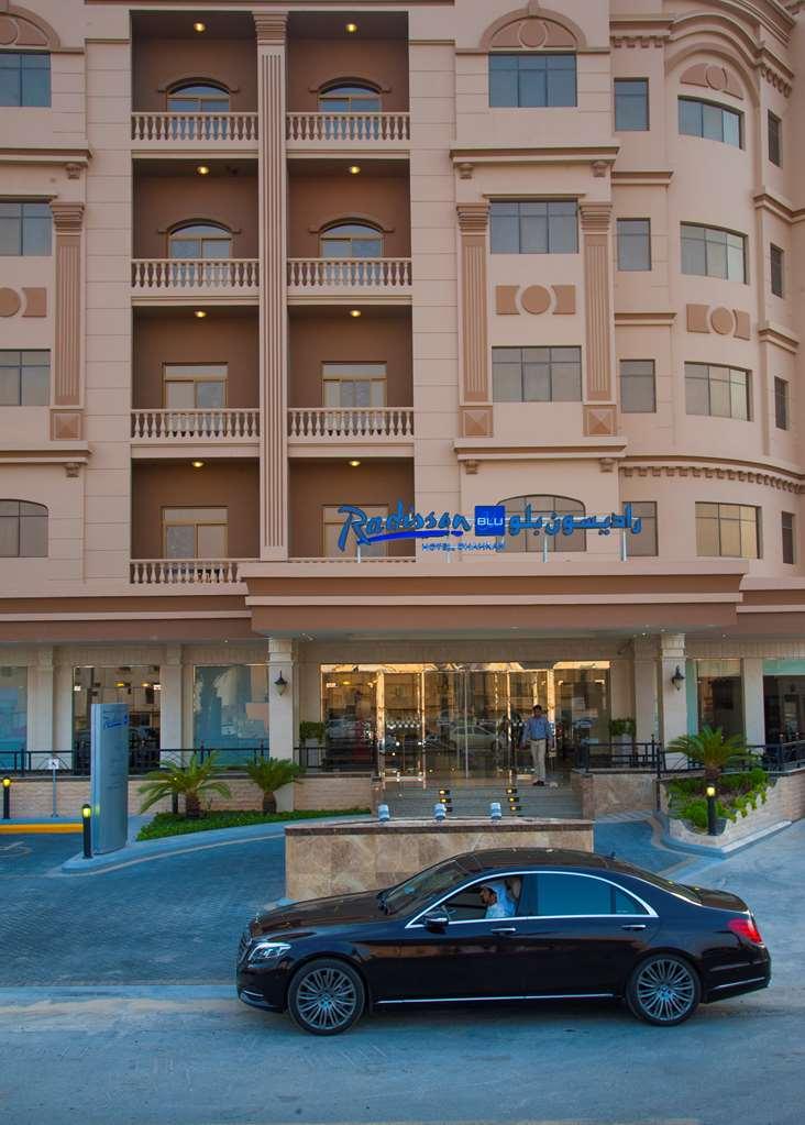 Radisson Blu Hotel, Dhahran Al Khobar Luaran gambar