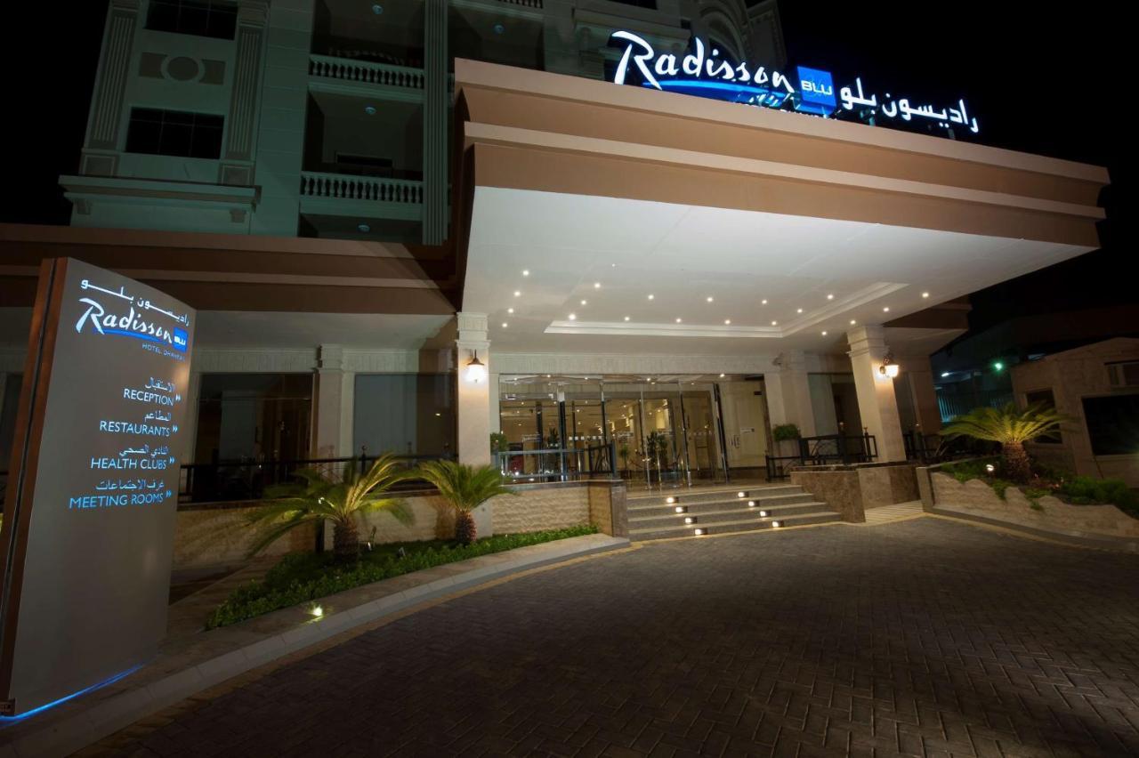 Radisson Blu Hotel, Dhahran Al Khobar Luaran gambar