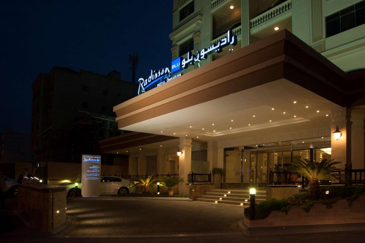 Radisson Blu Hotel, Dhahran Al Khobar Luaran gambar