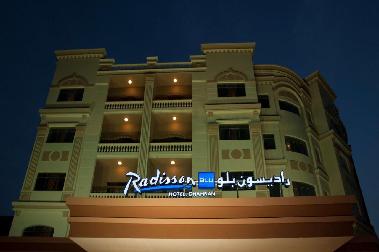 Radisson Blu Hotel, Dhahran Al Khobar Luaran gambar