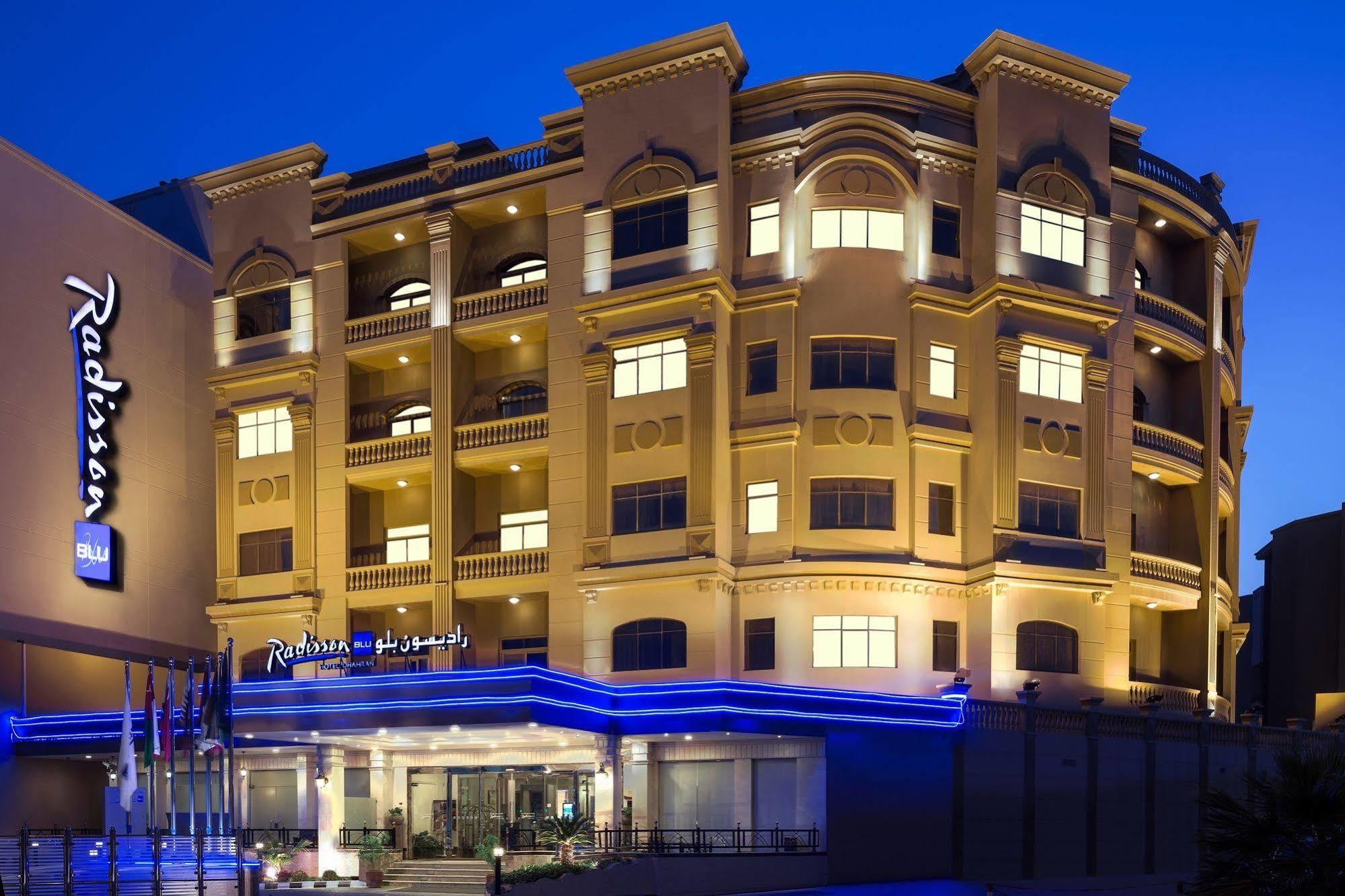 Radisson Blu Hotel, Dhahran Al Khobar Luaran gambar
